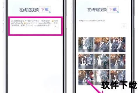 小红书图片下载全攻略：轻松保存高清原图到相册_实用技巧分享