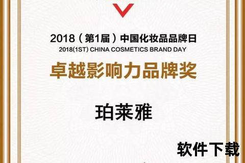 灵动智能公司取名软件一键生成卓越品牌名称方案 灵动智能公司取名软件一键生成卓越品牌名称方案