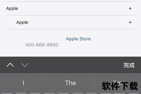 智能极速内码转换软件轻松破解多语言编码壁垒 智能极速内码转换软件轻松破解多语言编码壁垒