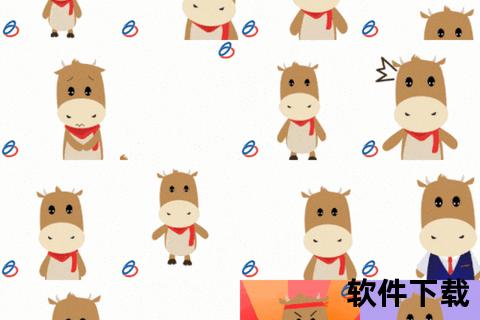 宝武app下载