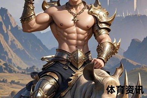 魔术奇幻秘术对决勇士铁血战魂_东西争霸引爆巅峰之战魔术魅影交织勇者锋芒-魔力与钢铁的终极碰撞燃爆赛场魔力狂潮VS勇者无畏：奇幻战术与铁血意志的终极较量魔幻奇技燃战火_勇者无畏撼乾坤——强强对话引爆巅峰之战