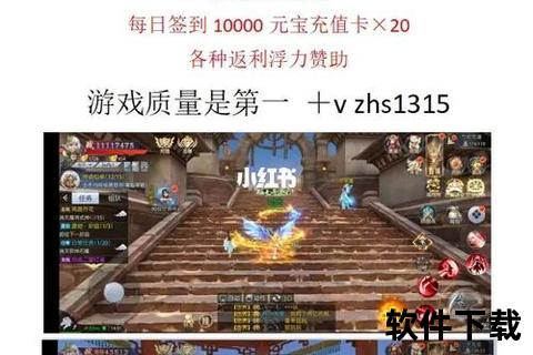 手游怎么做,手游怎么做托找谁