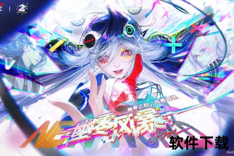 深海少女手游绝美绮梦觉醒沉浸式幻境迷踪大冒险 深海少女手游绝美绮梦觉醒沉浸式幻境迷踪大冒险
