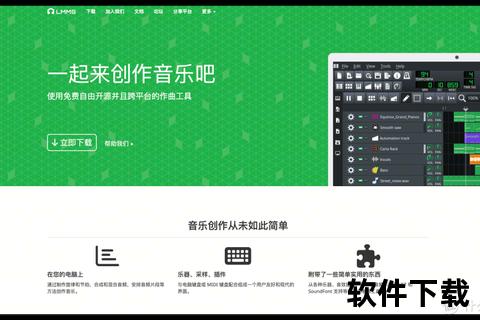 程序员必备:视频音乐下载的高效方法与技术指南 程序员必备:视频音乐下载的高效方法与技术指南