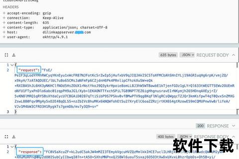 极致安全高效全球最强悍加密软件哪个最好用深度解析