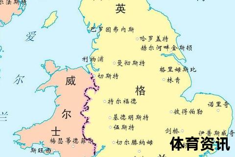 威尔士归属解析-地理位置与国家政治关系探析