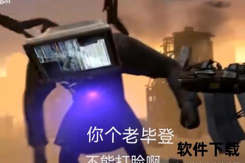 泰坦电视表情合集下载_全网热门表情包资源一键获取
