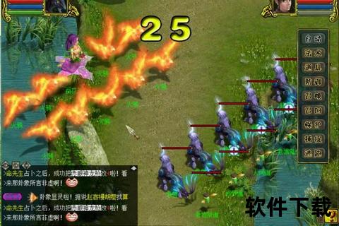 问道手游冲榜激战全服热血竞逐巅峰荣耀强势登顶 问道手游冲榜激战全服热血竞逐巅峰荣耀强势登顶