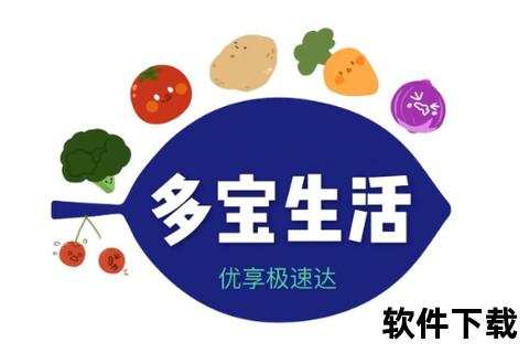 凤凰下载-极速安全下载平台_海量资源畅享无忧 凤凰下载-极速安全下载平台_海量资源畅享无忧
