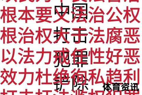 高下立判_优劣对比显真义-核心含义解析与实例印证