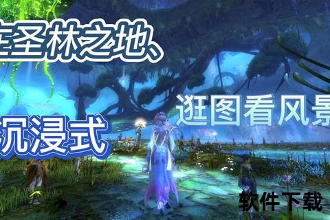 燃情盛唐江湖路 沉浸式热血手游大唐化生激战风云录