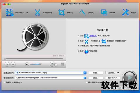 高效精准一键极速转换中韩双语神器
