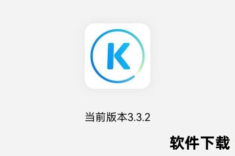 酷狗音乐历史版本下载_2012-2017经典版合集