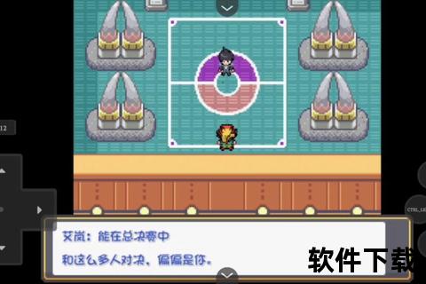 《智斗方舟手游BOSS:激燃策略与妙趣共舞的巅峰对决》 《智斗方舟手游BOSS:激燃策略与妙趣共舞的巅峰对决》