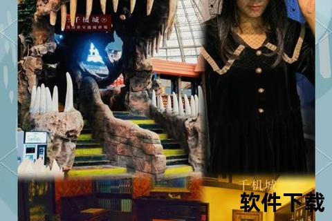 沉浸式奇幻冒险畅享烧脑策略挑战 魔性趣味解锁超自由成长之旅 沉浸式奇幻冒险畅享烧脑策略挑战 魔性趣味解锁超自由成长之旅