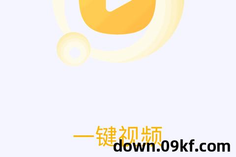 成人app下载安装