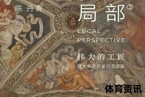 卡尔皮：意大利文艺复兴瑰宝_历史与美食交融之城