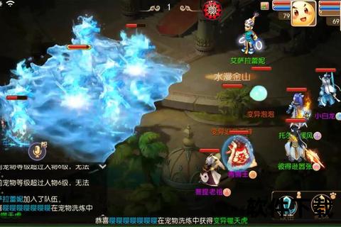 RO手游暴伤巅峰对决极致狂暴输出引爆全屏暴击盛宴 RO手游暴伤巅峰对决极致狂暴输出引爆全屏暴击盛宴