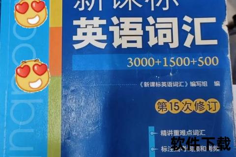维克多英语APP下载-高效提升听说能力必备学习工具 维克多英语APP下载-高效提升听说能力必备学习工具