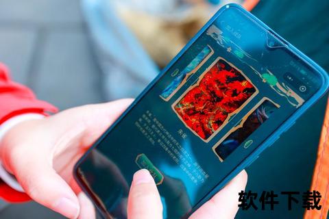 迅捷革新Fork软件畅享高效协同开发无限潜能 迅捷革新Fork软件畅享高效协同开发无限潜能
