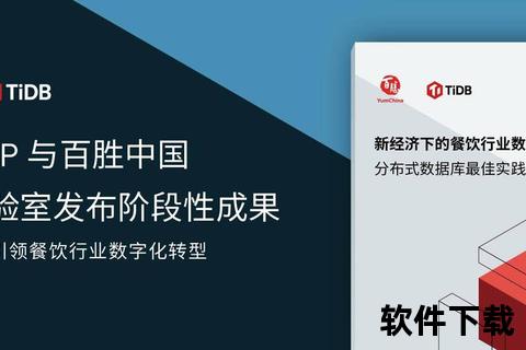 锐意创新引领全国计算机技术与软件专业技术跨越式突破 锐意创新引领全国计算机技术与软件专业技术跨越式突破