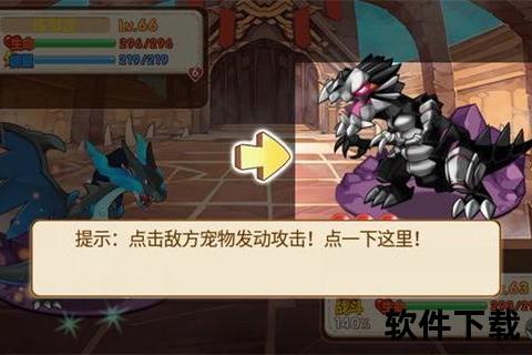 口袋妖怪单机破解版下载_无限资源全解锁+免付费畅玩教程分享