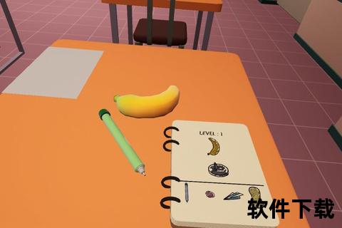 Bad_Boy下载全攻略-资源获取技巧与安装步骤详解