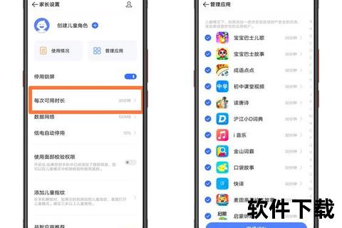 vivo手机助手下载安装指南-官方步骤详解与常见问题解答
