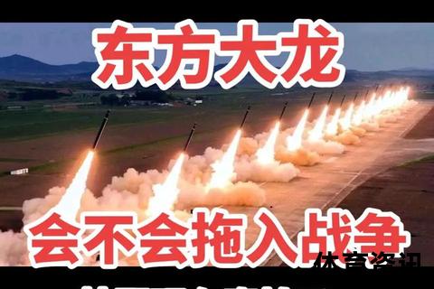 猛龙VS雷霆：北境铁血激战俄城新锐-攻防对决定胜负关键