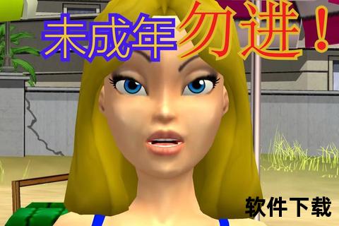 骨头镇下载_PC中文版免费资源-高速安全一键获取