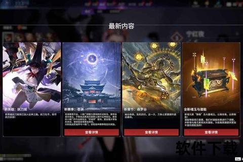 魔幻史诗觉醒梅林手游巅峰对决引爆异界激战狂潮
