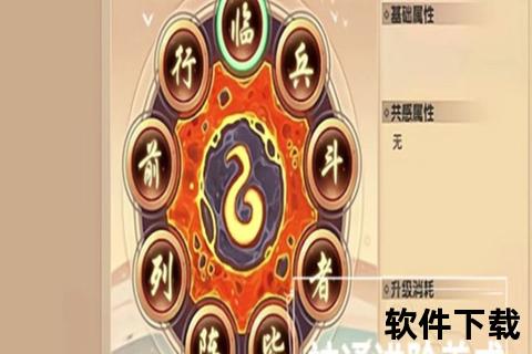 手游寻仙攻略-寻仙手游攻略2020