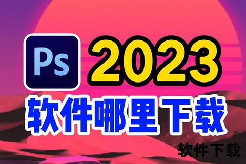 下载地址大全：2023最新资源合集_免费高速获取