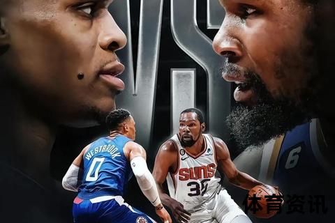 NBA历史得分榜前20迎雷霆三少_威少里程碑改写排名