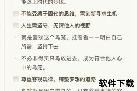 效应定律大全合集-PDF电子版免费下载资源