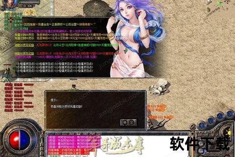 网页手游大全畅玩无限激情热门游戏合集一网打尽