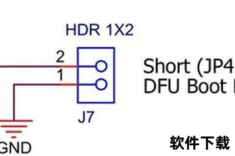 Jlink驱动下载指南：详细步骤与常见问题解决教程