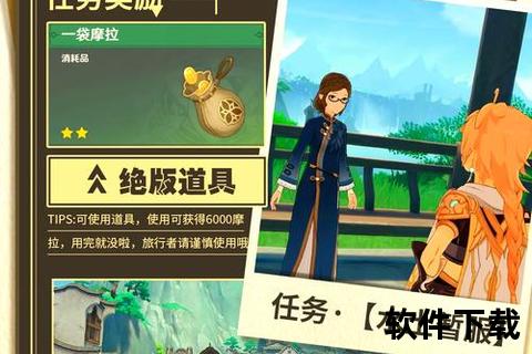 重返史诗奇幻沙盒世界 木石世纪手游开启沉浸式策略生存新征途 重返史诗奇幻沙盒世界 木石世纪手游开启沉浸式策略生存新征途
