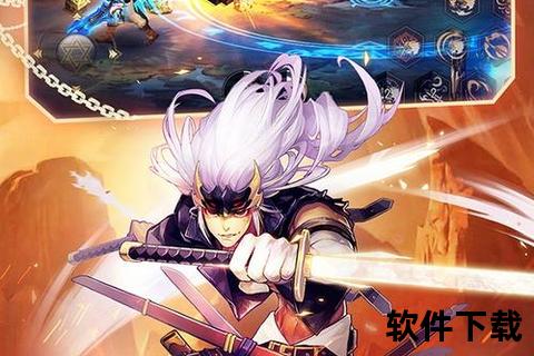 阿拉德之怒下载_正版动作格斗手游-安卓iOS手机版一键安装