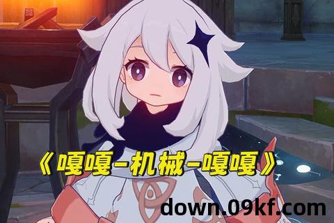 哇嘎最新版官方下载