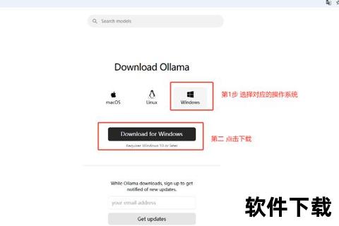 deepseek不卡下载指南_哪里获取稳定资源与流畅安装包