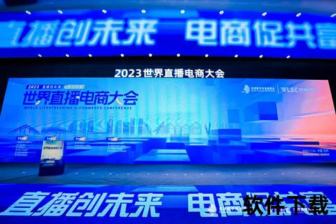 高效能千牛软件智能赋能电商无忧运营新体验 高效能千牛软件智能赋能电商无忧运营新体验