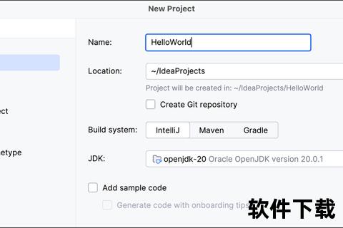Java1.8下载指南：最新版本安装与环境配置全流程解析