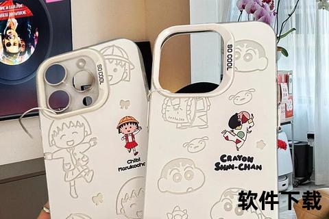 手绘手机壳_匠心手绘定制专属你的个性手机壳 潮流创意设计点亮移动艺术新风尚