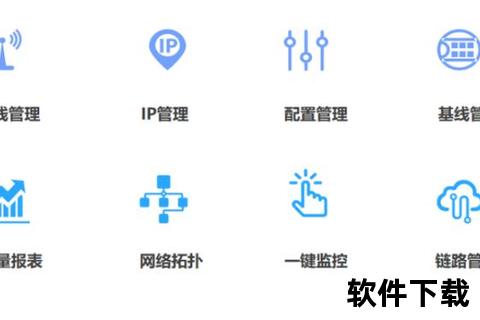 极速畅联全球网络 一键智能更换IP软件 极速畅联全球网络 一键智能更换IP软件