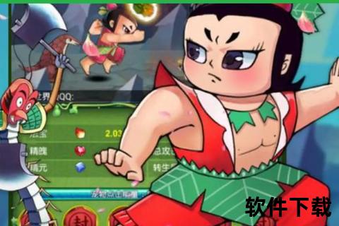 葫芦娃app下载,葫芦娃app官方正版下载全新上线畅享高清动画海量资源一键安装安全无忧