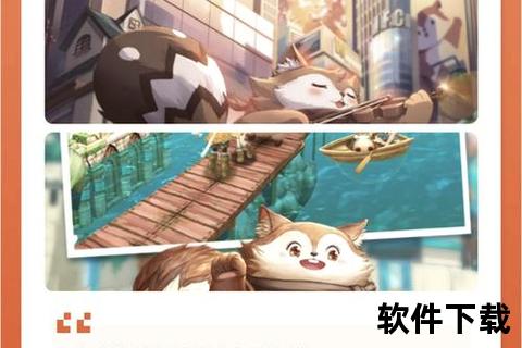 燃情智斗美国手游：深度策略激荡炫酷趣味大冒险