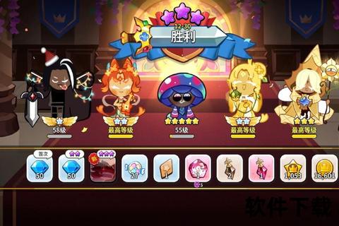 皮卡妈妈通关教程下载指南-全关卡攻略合集+资源包获取 皮卡妈妈通关教程下载指南-全关卡攻略合集+资源包获取