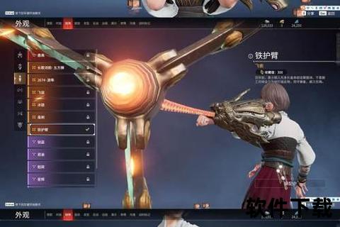 RO手游龙蝇狂袭烈焰焚天决战苍穹之巅