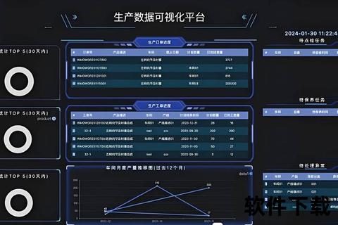 高效智能革新升级电气设计软件领航工程新纪元